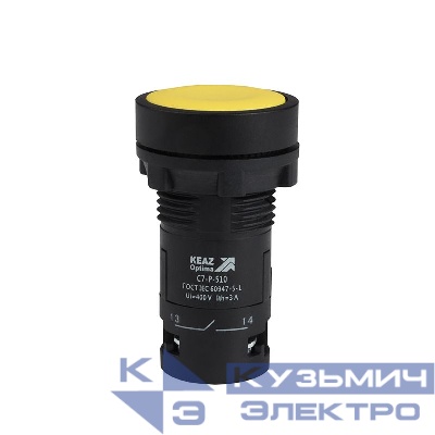 Кнопка OptiSignal Compact D22 С7-P-510 желт. 1НО XB7NA51 КЭАЗ 362034