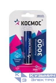 Аккумулятор Li-ion 21700 5000мА.ч без защиты (уп.2шт) КОСМОС KOC21700Li-ion50US2