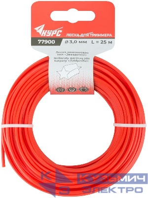Леска для садовых триммеров "Звездочка" 3.0ммх25м КУРС 77900