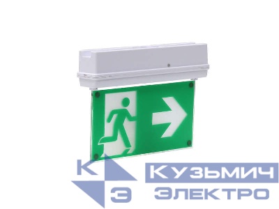 Светильник светодиодный MIZAR 6523-3 LED SP AT потолочн. СТ 4502003680