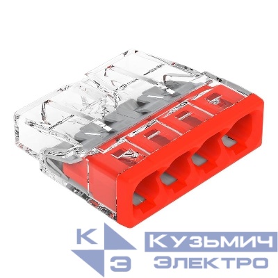 Клемма 4-х проводная 4х(0.5-2.5мм) для распред. коробки (без пасты) (уп.100шт) WAGO 2273-204