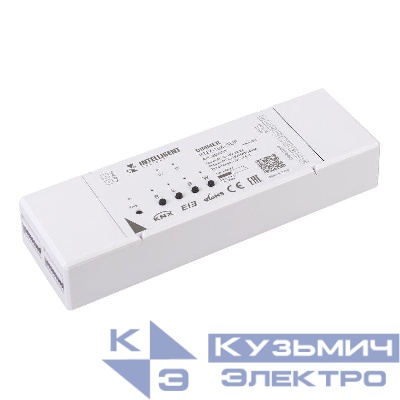 Диммер KNX-104-SUF (12-36В 4х5А) пластик INTELLIGENT ARLIGHT 025659
