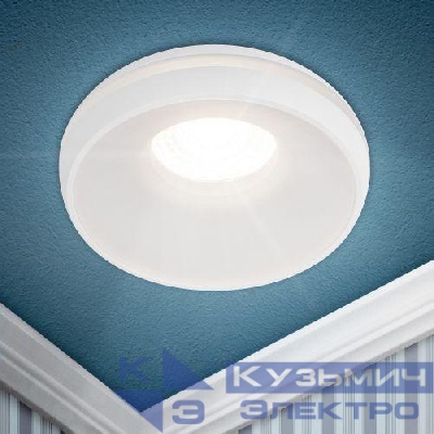 Светильник декоративный DK100 WH MR16 GU5.3 встраив. бел. ЭРА Б0055588