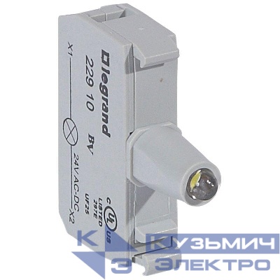 Блок контактов со светодиодом 12-24В под винт бел. Osmoz Leg 022910