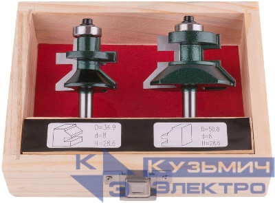 Фрезы по дереву для вагонки набор 2шт деревянный бокс DхH=50.8/34.9х28.6мм (уп.2шт) FIT 36569