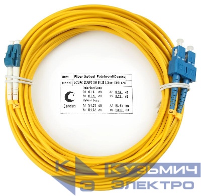 Шнур оптический FOP(d)-9-LC-SC-10м duplex LC-SC 9/125см 10м LSZH Cabeus 7519c