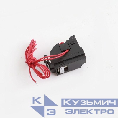 Расцепитель независимый SHT AC230 для MGS250 YON SHT-MGS250AC230R