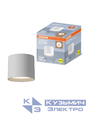 Светильник светодиодный SURFSP DL 10Вт 3000К тепл. бел. 530лм накладной бел. OSRAM 4607194231102