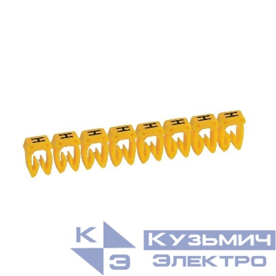 Маркер каб. 0.15-0.5кв.мм CAB3 "H" черн. на желт. фоне (уп.300шт) Leg 038117