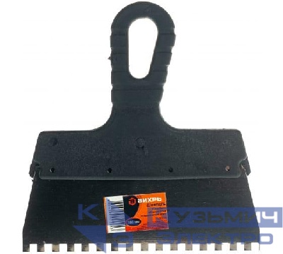 Шпатель зубчатый нерж.сталь пластиковая рукоятка 6х6мм 200мм Вихрь 73/3/2/26