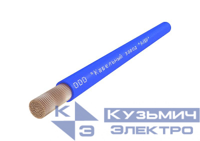 Провод ПуГВнг(А)-LS 1х0.75 450/750В С (бухта) (м) АЛЮР 00-00010921