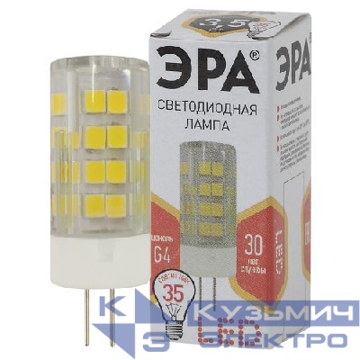 Лампа светодиодная JC-3.5w-220V-corn ceramics-827-G4 280лм ЭРА Б0027855