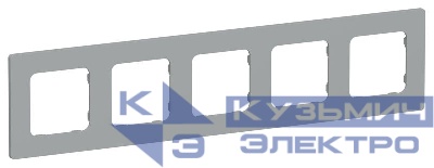 Рамка 5-м СП FLITE РУ-5-К-ФлС сер. IEK FI-M52-32-20-K03