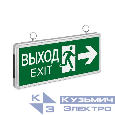 Светильник светодиодный 71 357 NEF-03 (направление движения) аварийный Navigator 71357