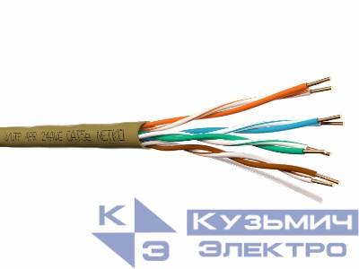 Кабель U/UTP4 cat.5e, 4 пары 24 AWG BC, 305м, цвет бежевый, одножильный, FLUKE TEST, NETKO Expert СКС
