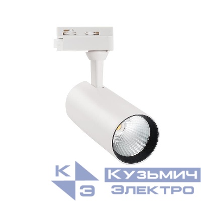 Светильник-прожектор светодиодный трековый ULB-Q276 15W/4000K WHITE 15Вт 4000К 1350лм бел. Volpe UL-00005935