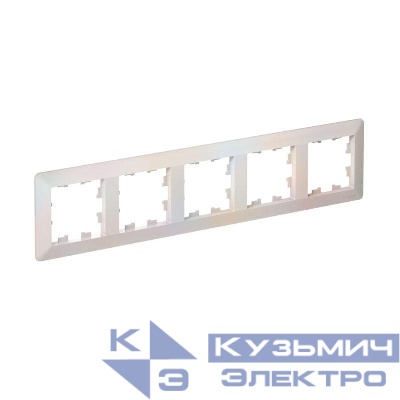 Рамка 5-м AtlasDesign Air жемчуж./дым. бел. SE ATN220405