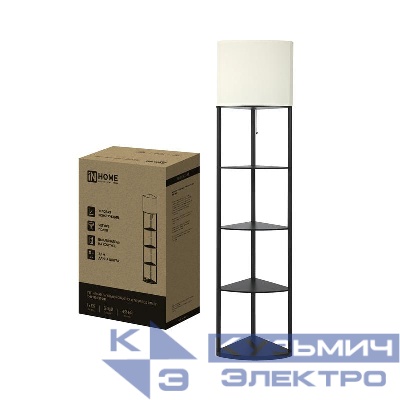Светильник ТНО 11С-Е27-WB этажерка угловая напольн. под лампу абажур бел./корпус черн. IN HOME 4690612064505