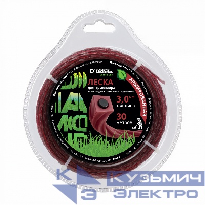 Diamond Industrial Леска для триммеров 3,0 мм 30 м квадрат витой армированная графитовым сердечником Diamond Industrial