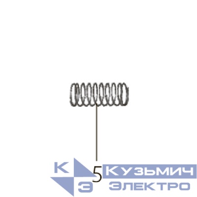 Запчасть №5 для FDPAG-Т9ZG. Возвратная пружина