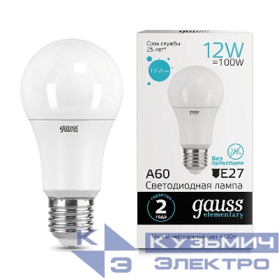 Лампа светодиодная Elementary 12Вт A60 грушевидная 4100К нейтр. бел. E27 1150лм GAUSS 23222