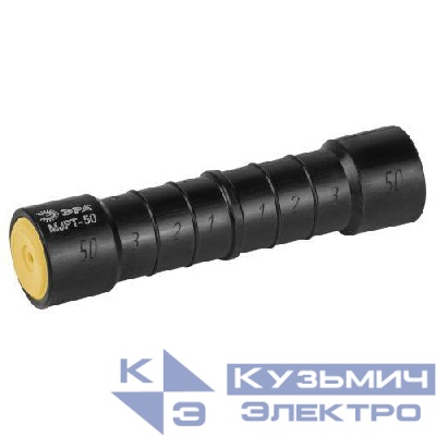 Гильза изолированная фазная MJPT-50 (ГИФ-50) ЭРА Б0064233