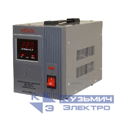 Стабилизатор напряжения АСН-2000/1-Ц 1ф 2кВт IP20 релейный Ресанта 63/6/4