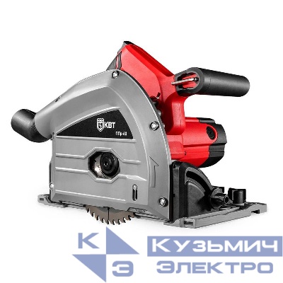 Пила циркулярная погружная ППр-60 КВТ 104871