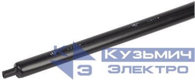 Трубка термоусадочная тонкостен. ТТК 20/6 4:1 с клеем черн. (уп.1м) IEK UMR-A3-20-6-41-K02