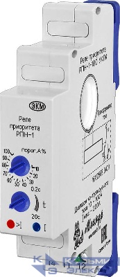 Реле приоритета нагрузки РПН-1-100 УХЛ4 Меандр A8302-16934188