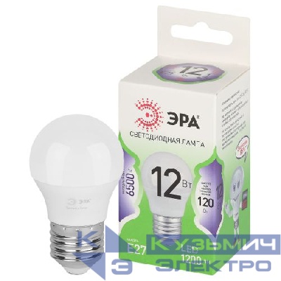 Лампа светодиодная GREEN LINE P45-12W-865-E27 GL 12Вт шар 6500К свет холод. E27 Эра Б0067052