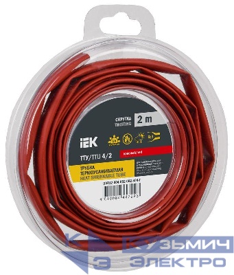 Трубка термоусадочная ТТУ нг-LS 4/2 красн. (уп.2м) IEK UDR12-004-002-002-K04-T