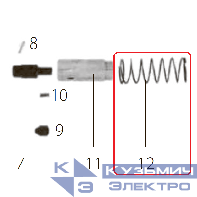 Запчасть №12 для FDPAG-H8. Возвратная пружина