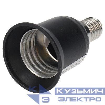Переходник цокольный E14-E27 черн. Rexant 11-8871