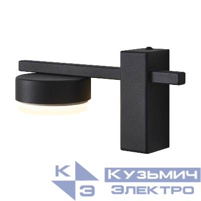 Светильник Lamia 8Вт GX53х1 IP20 бра настен. Freya FR5182WL-01B