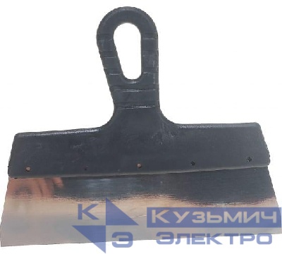 Шпатель пластиковая рукоятка 250мм нерж.cталь Вихрь 73/3/2/21