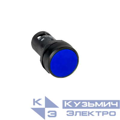Кнопка с фиксацией OptiSignal Compact D22 С7-PH-610 син. 1НО XB7NH61 КЭАЗ 362065