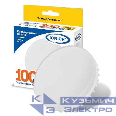 Лампа светодиодная ILED-SMD2835-12-1080-230-2.7-GX53 GX53 12Вт 230В 2700К тепл. бел. 1080лм IONICH 1138