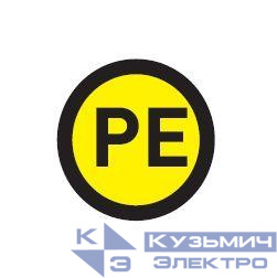 Наклейка PE d20мм EKF an-2-08