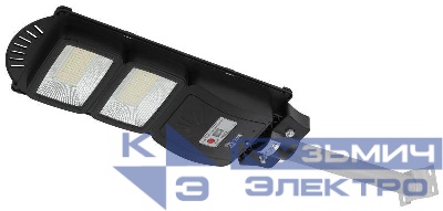 Светильник 40Вт 5000К IP66 700лм консольный на солнечной батарее SMD с кронштейном с датчиком движения ПДУ Эра Б0046800