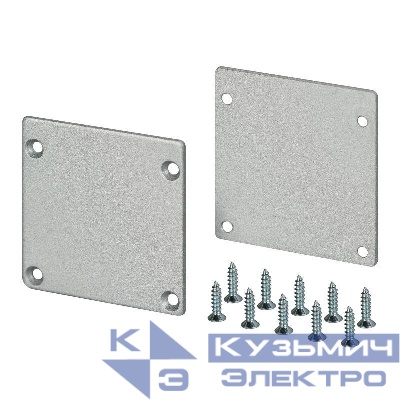 Заглушка SL-ARC-3535 Silver металл Arlight 026589