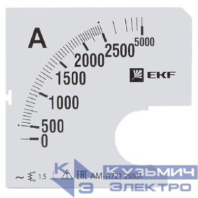 Шкала сменная для A721 2500/5А-1.5 PROxima EKF s-a721-2500