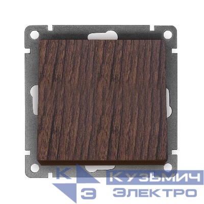 Выключатель 1-кл. СП Афина 10А IP20 механизм венге Universal A0021-V