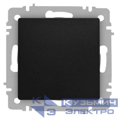 Кнопка Accent 6-109-05 10А-250В IP20 СУ антрацит Intro Б0063612