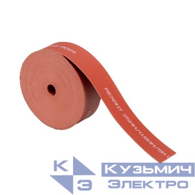 Лента термоусаживаемая ТЛ-0.8 25х0.8мм с клеевым слоем красн. 5м Rexant 48-9004