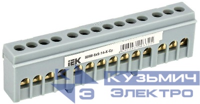Шина L "фаза" в корп. изоляции на DIN-рейку ШНИ-6х9-14-К-Ср IEK YNN10-69-14KD-K02
