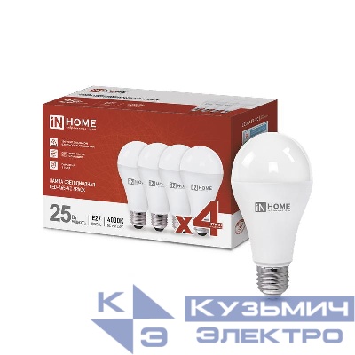 Лампа светодиодная LED-A65-VC 25Вт 4000К нейтр. бел. E27 2380лм 230В (уп.4шт) IN HOME 4690612052526