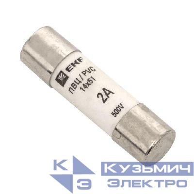 Вставка плавкая цилиндрическая ПВЦ 14х51 2А EKF pvc-14x51-2