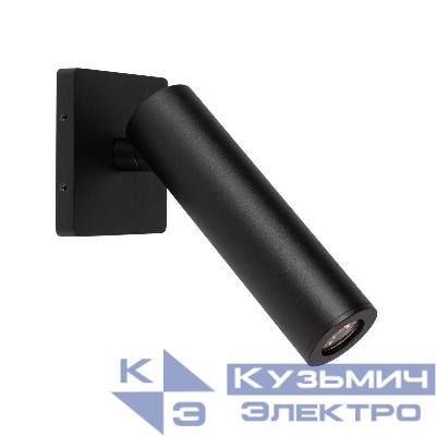 Светильник светодиодный SP-READER-NB-S60х60-3W Warm2700 BK 20deg 230В IP20 3Вт 2700К метал. Arlight 052947