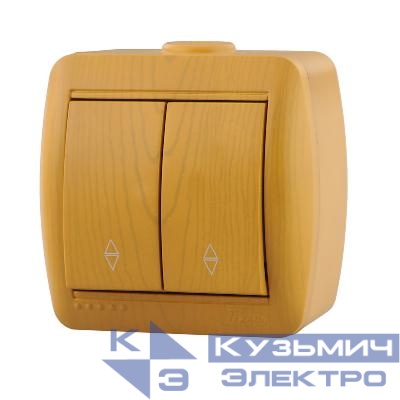 Переключатель проходной 2-кл. ОП Nata 10А ольха LEZARD 710-0700-106